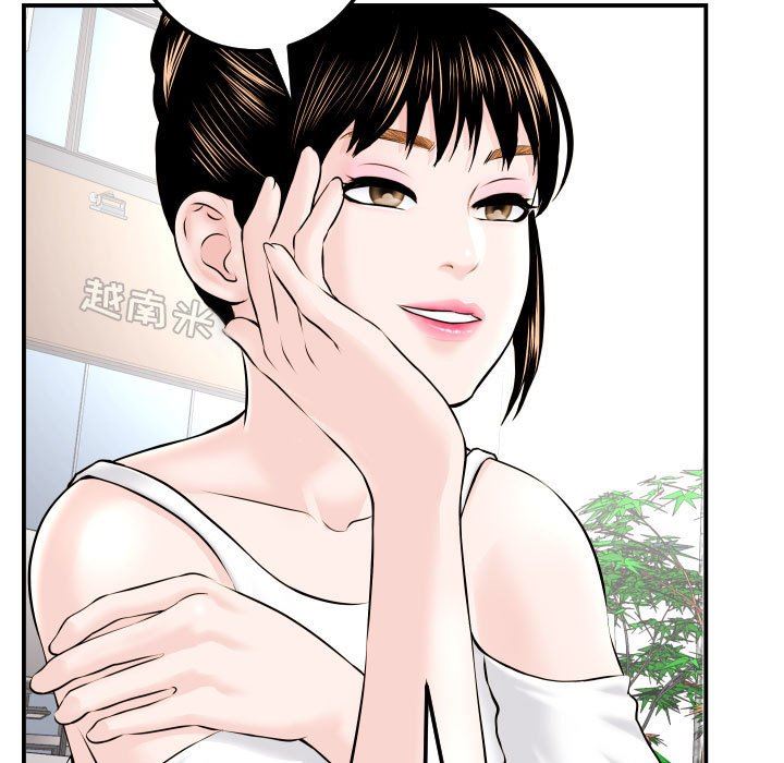 [韩国漫画] 与学姐的那些事 爱情,巨乳大奶,女学生#[131P]-43