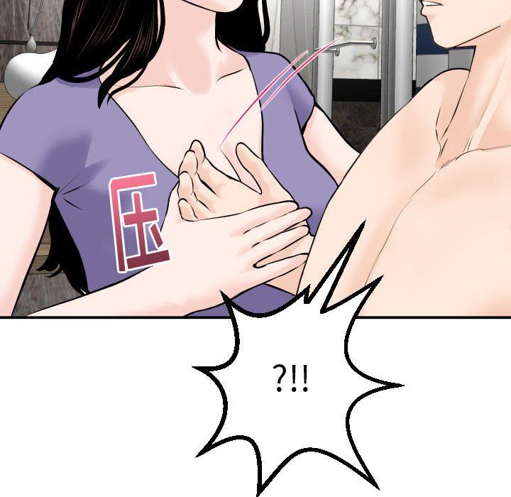 [Manhwa] Things with senior sister Love, big tits, female students#[131P]-100