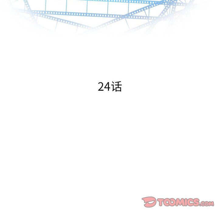 [Manhwa] Things with senior sister Love, big tits, female students#[131P]-6