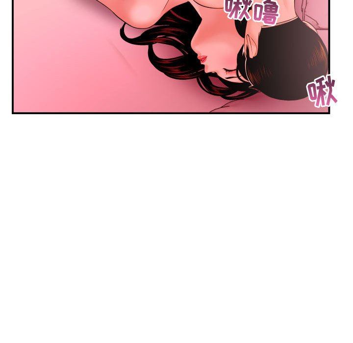 [韩国漫画] 与学姐的那些事 爱情,巨乳大奶,女学生#[136P]-61