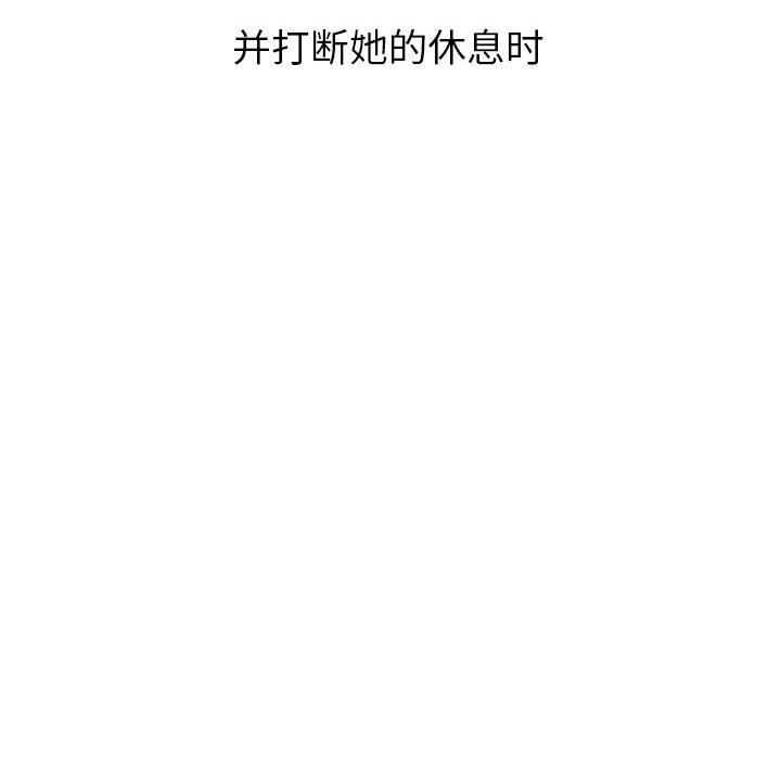 [韩国漫画] 与学姐的那些事 爱情,巨乳大奶,女学生#[136P]-70