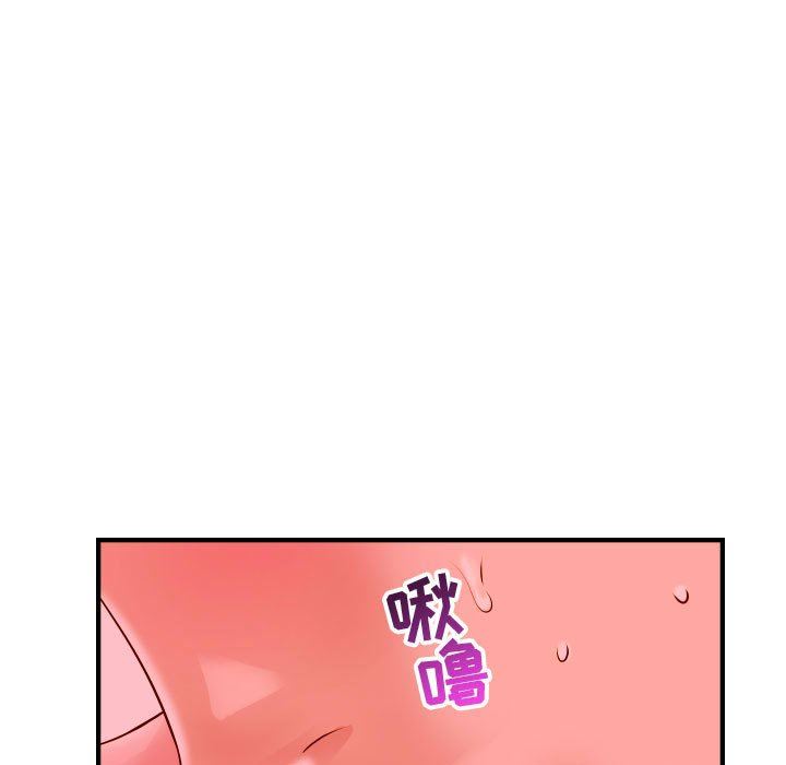 [Manhwa] Things with senior sister Love, big tits, female students#[148P]-13