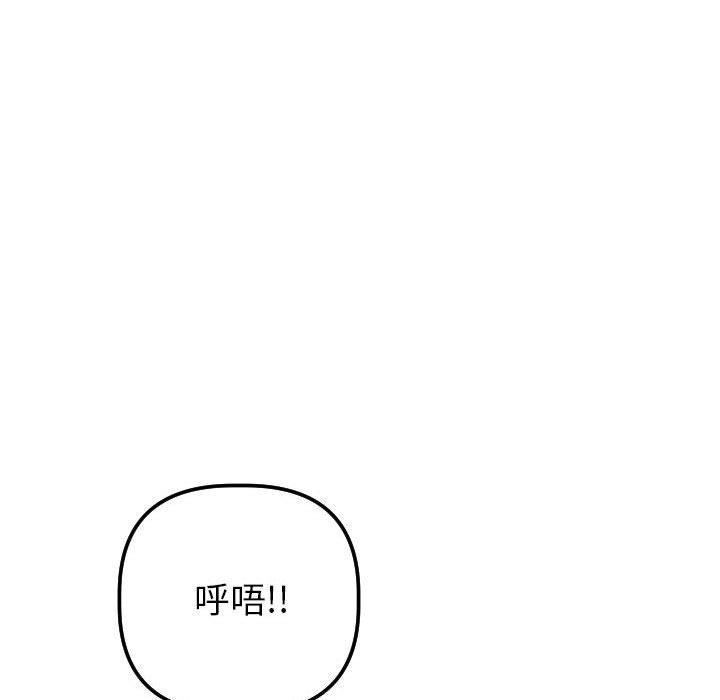 [Manhwa] Things with senior sister Love, big tits, female students#[148P]-49