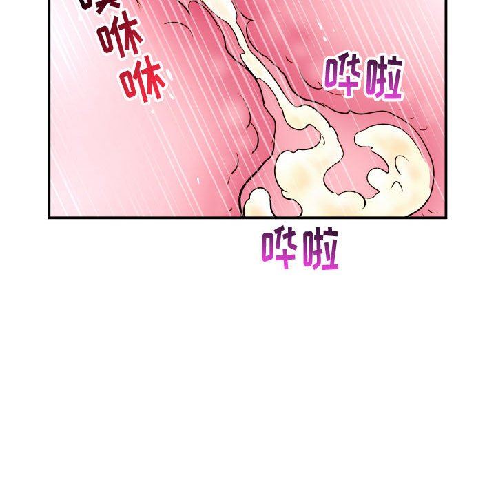 [Manhwa] Things with senior sister Love, big tits, female students#[148P]-91