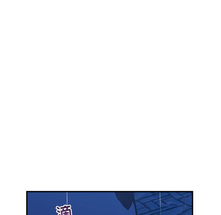 [韩国漫画] 与学姐的那些事 爱情,巨乳大奶,女学生#[157P]-139