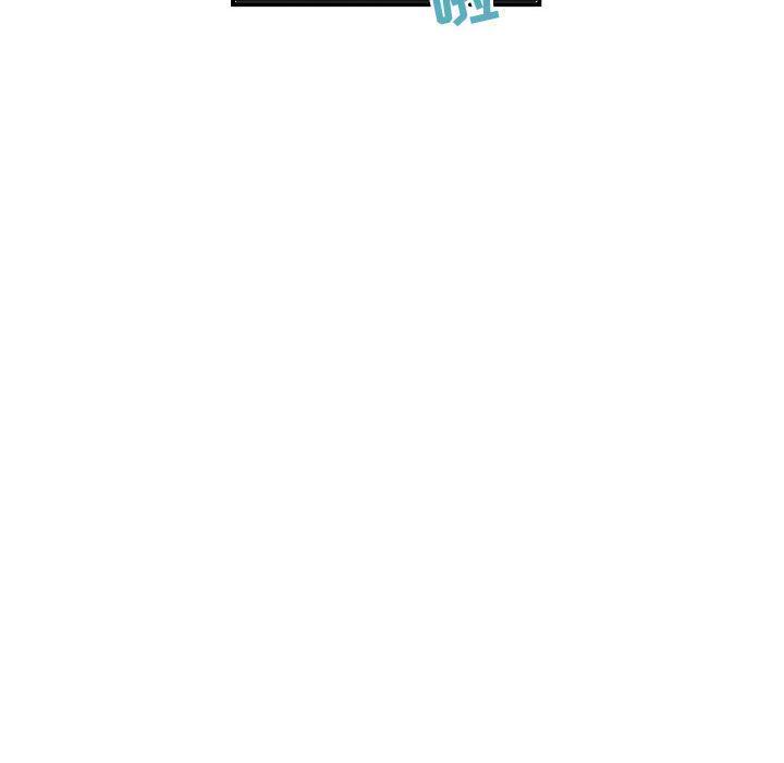 [韩国漫画] 与学姐的那些事 爱情,巨乳大奶,女学生#[157P]-148
