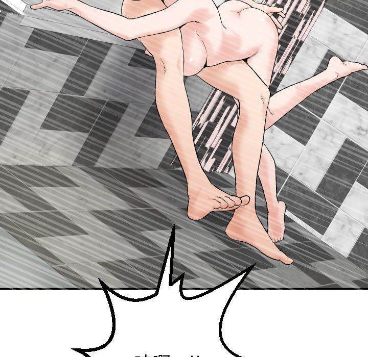[Manhwa] Things with senior sister Love, big tits, female students#[154P]-136