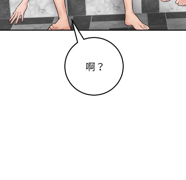 [Manhwa] Things with senior sister Love, big tits, female students#[154P]-148