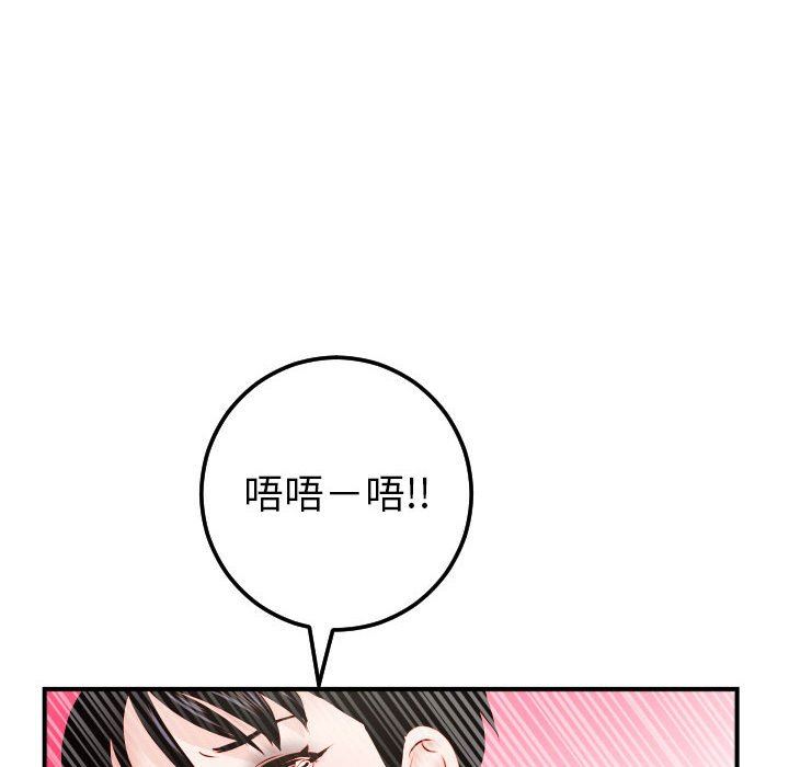 [Manhwa] Things with senior sister Love, big tits, female students#[146P]-38