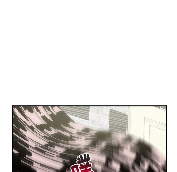 [Manhwa] Things with senior sister Love, big tits, female students#[146P]-98
