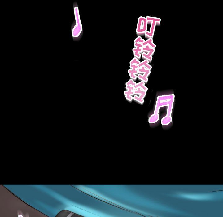 [Manhwa] Things with senior sister Love, big tits, female students#[158P]-17