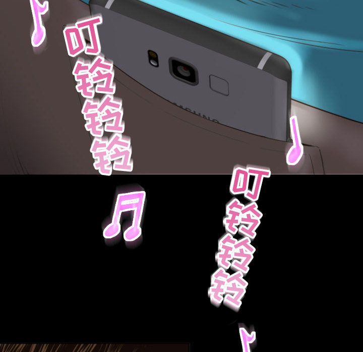 [Manhwa] Things with senior sister Love, big tits, female students#[158P]-18