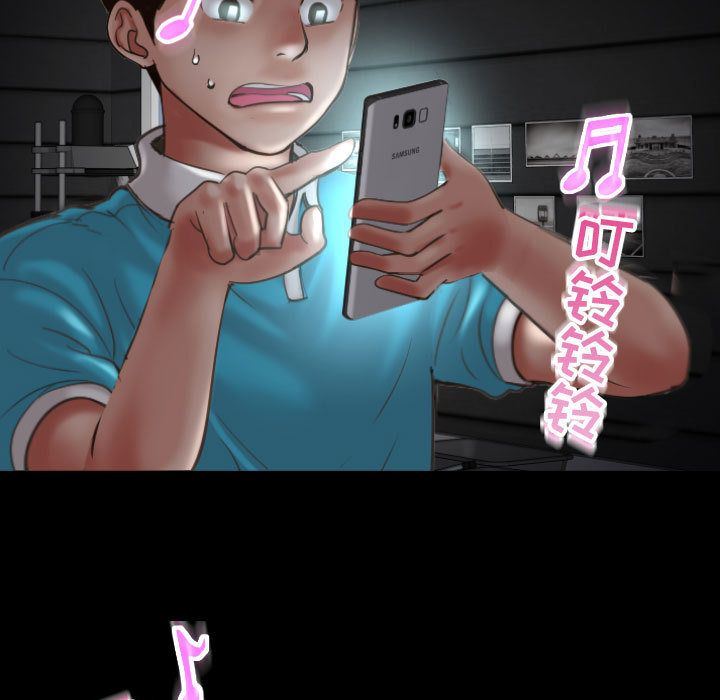 [Manhwa] Things with senior sister Love, big tits, female students#[158P]-25
