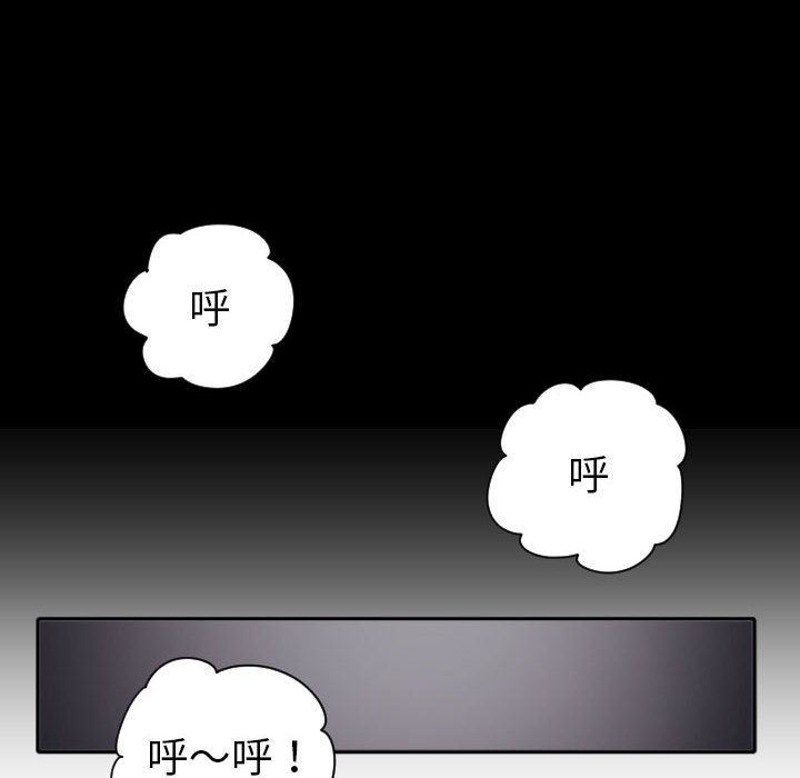 [Manhwa] Things with senior sister Love, big tits, female students#[158P]-36