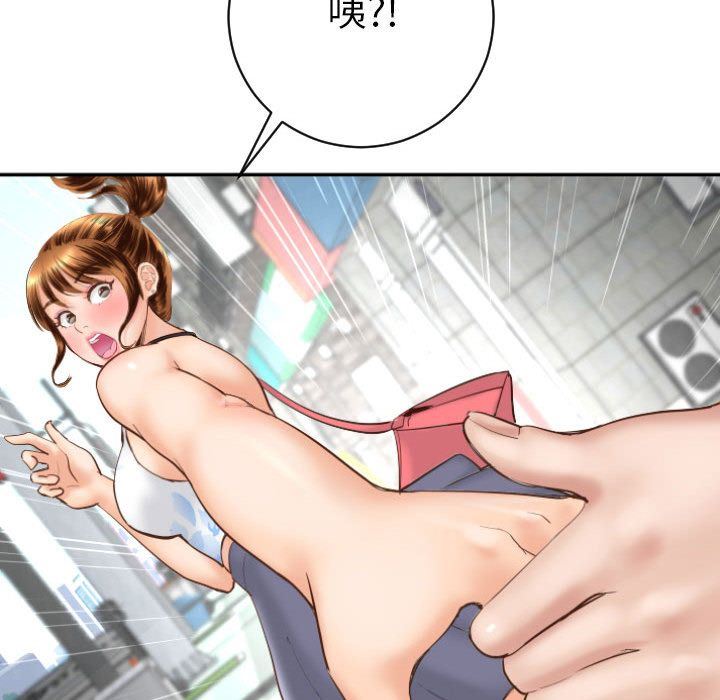 [Manhwa] Things with senior sister Love, big tits, female students#[158P]-69