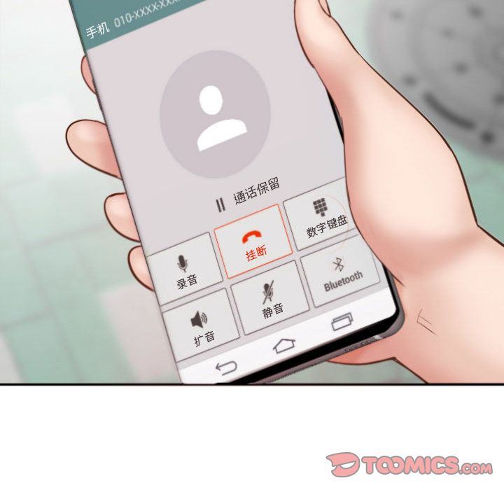 [Manhwa] Things with senior sister Love, big tits, female students#[158P]-93