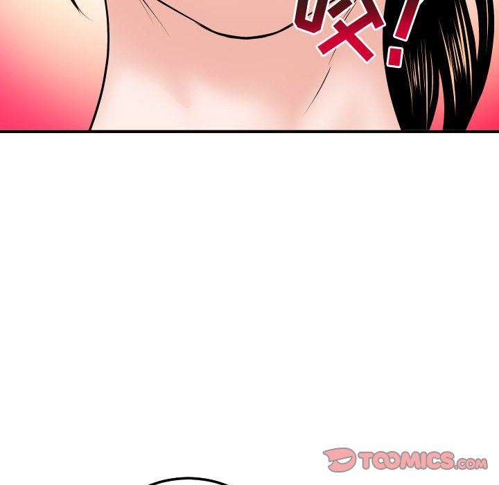 [Manhwa] Things with senior sister Love, big tits, female students#[150P]-12