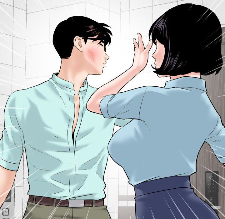 [Manhwa] Things with senior sister Love, big tits, female students#[150P]-128