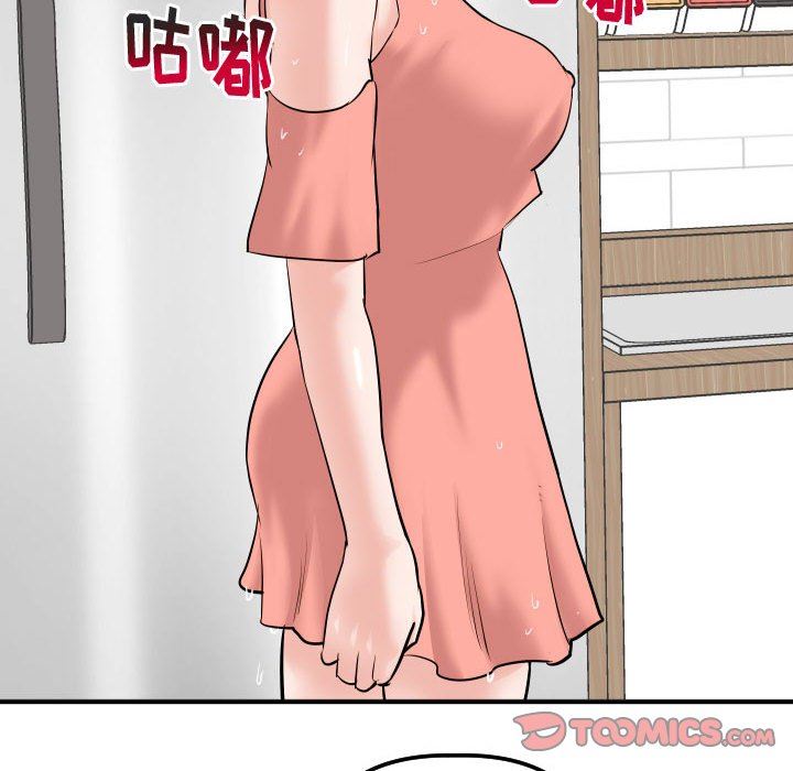 [Manhwa] Things with senior sister Love, big tits, female students#[150P]-147