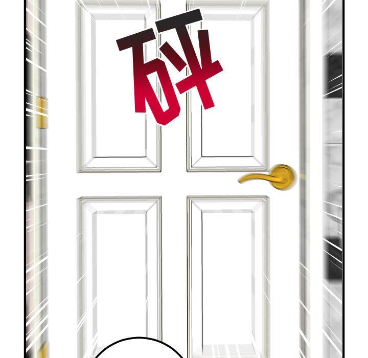 [Manhwa] Things with senior sister Love, big tits, female students#[150P]-29