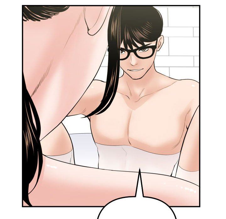 [Manhwa] Things with senior sister Love, big tits, female students#[139P]-114
