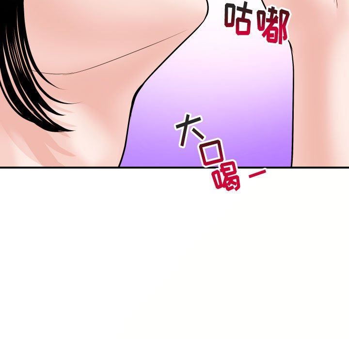 [Manhwa] Things with senior sister Love, big tits, female students#[139P]-13