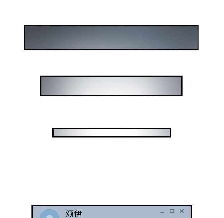[Manhwa] Things with senior sister Love, big tits, female students#[139P]-26