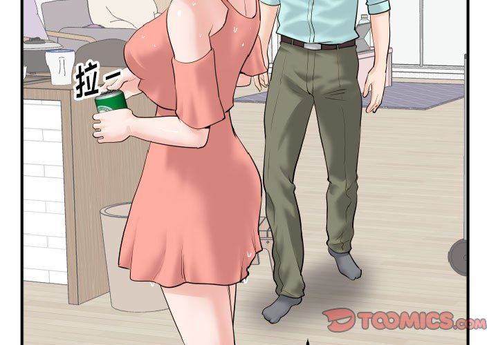 [Manhwa] Things with senior sister Love, big tits, female students#[139P]-3