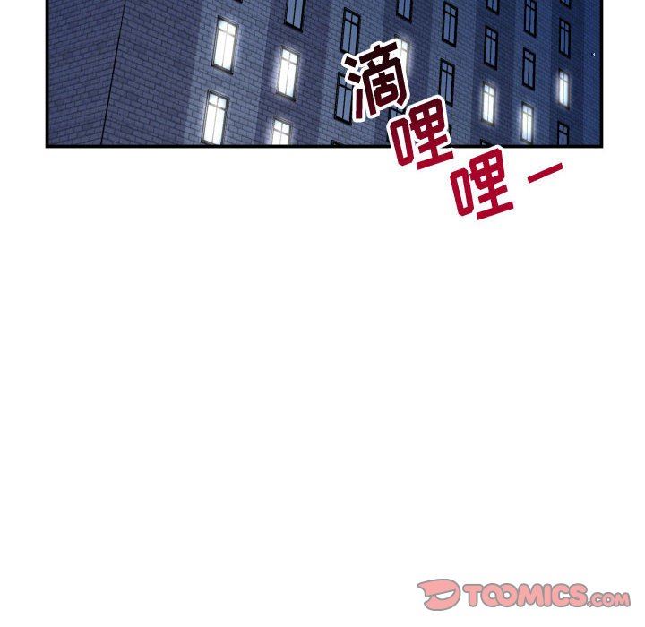 [Manhwa] Things with senior sister Love, big tits, female students#[139P]-51