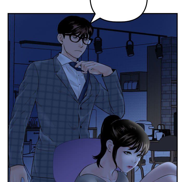 [Manhwa] Things with senior sister Love, big tits, female students#[139P]-60