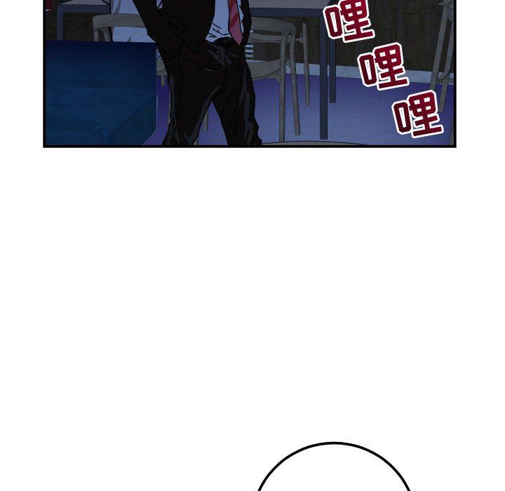 [韩国漫画] 与学姐的那些事 爱情,巨乳大奶,女学生#[135P]-14