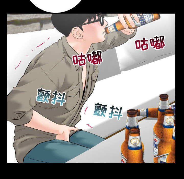 [韩国漫画] 与学姐的那些事 爱情,巨乳大奶,女学生#[135P]-88