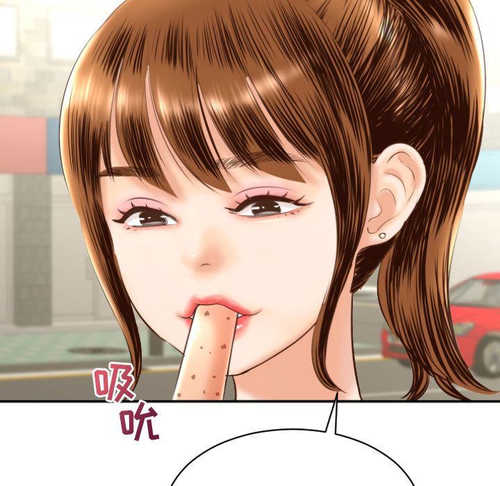 [Manhwa] Things with senior sister Love, big tits, female students#[170P]-21