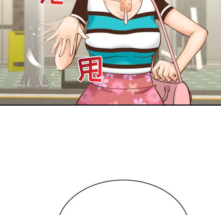 [Manhwa] Things with senior sister Love, big tits, female students#[170P]-28