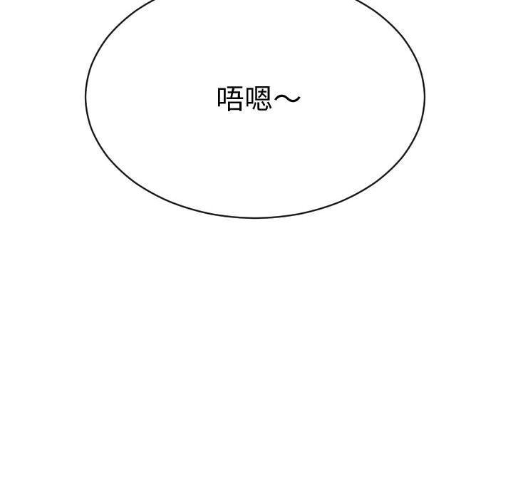 [Manhwa] Things with senior sister Love, big tits, female students#[170P]-40