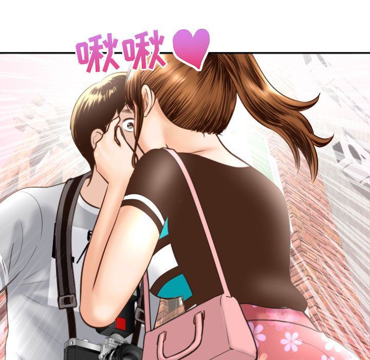 [Manhwa] Things with senior sister Love, big tits, female students#[170P]-41