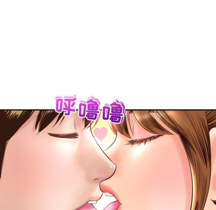 [Manhwa] Things with senior sister Love, big tits, female students#[170P]-44