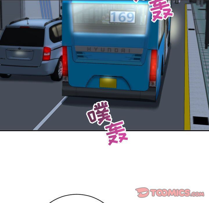 [Manhwa] Things with senior sister Love, big tits, female students#[142P]-105