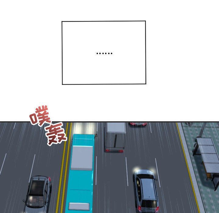 [Manhwa] Things with senior sister Love, big tits, female students#[142P]-114