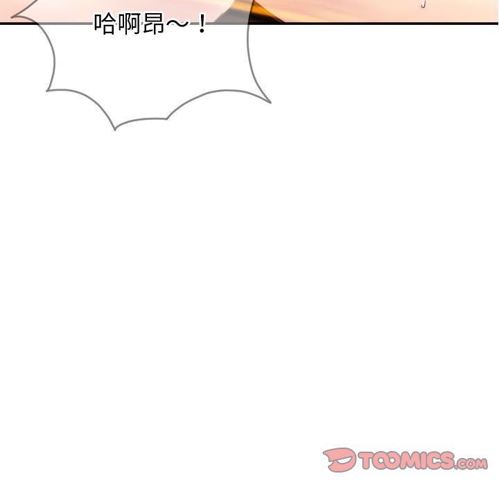 [Manhwa] Things with senior sister Love, big tits, female students#[142P]-129