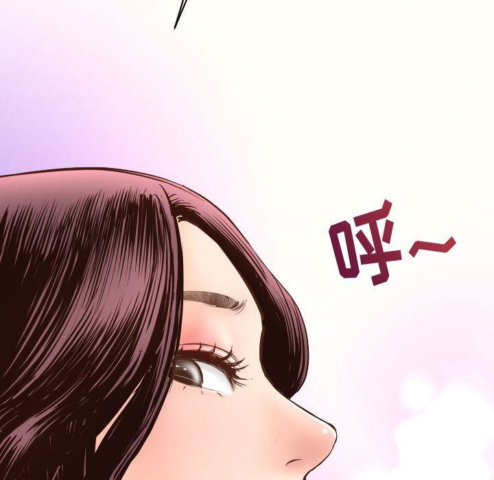 [Manhwa] Things with senior sister Love, big tits, female students#[142P]-58