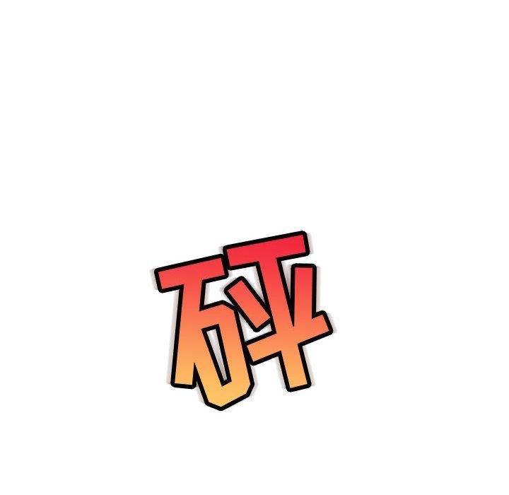 [Manhwa] Things with senior sister Love, big tits, female students#[142P]-8
