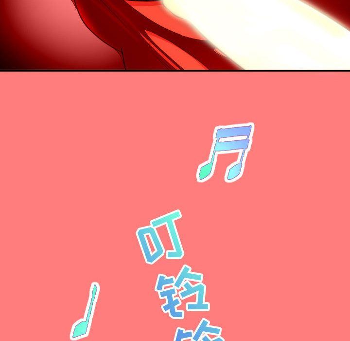 [Manhwa] Things with senior sister Love, big tits, female students#[137P]-128