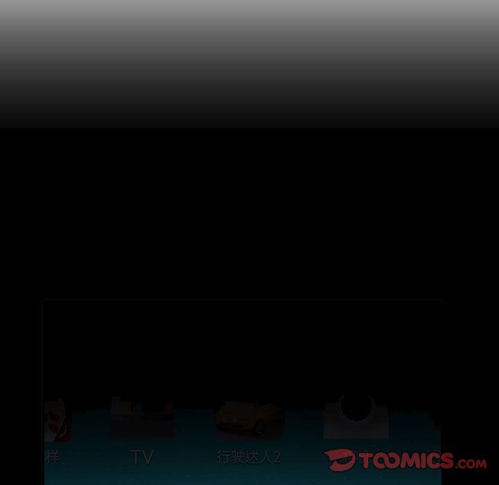 [Manhwa] Things with senior sister Love, big tits, female students#[137P]-33
