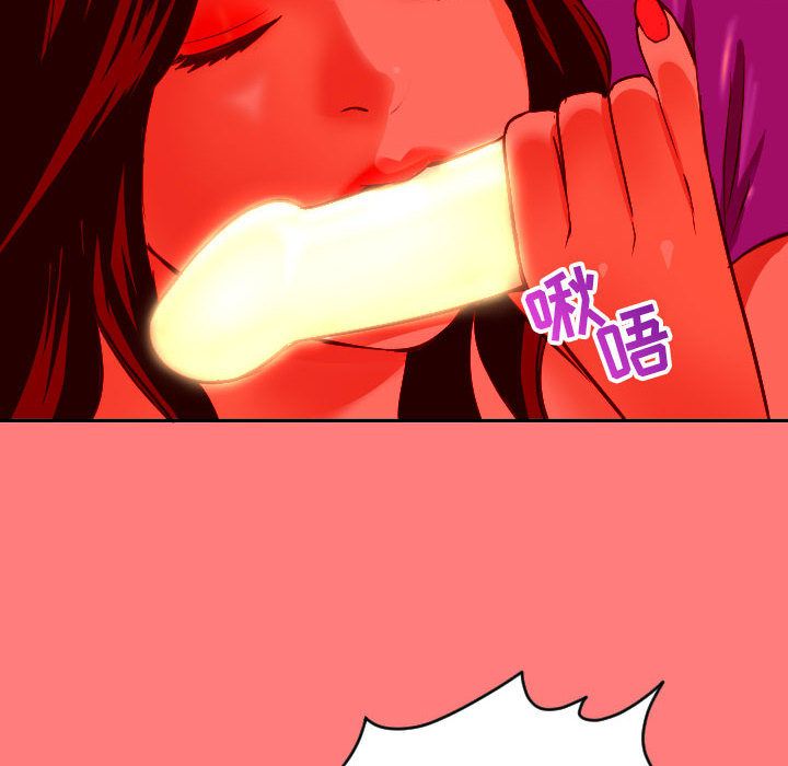 [Manhwa] Things with senior sister Love, big tits, female students#[141P]-124