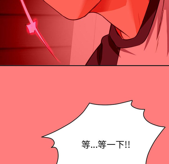 [Manhwa] Things with senior sister Love, big tits, female students#[141P]-126