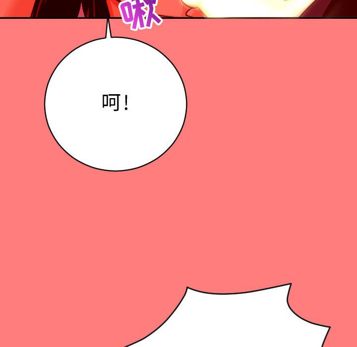 [Manhwa] Things with senior sister Love, big tits, female students#[141P]-136