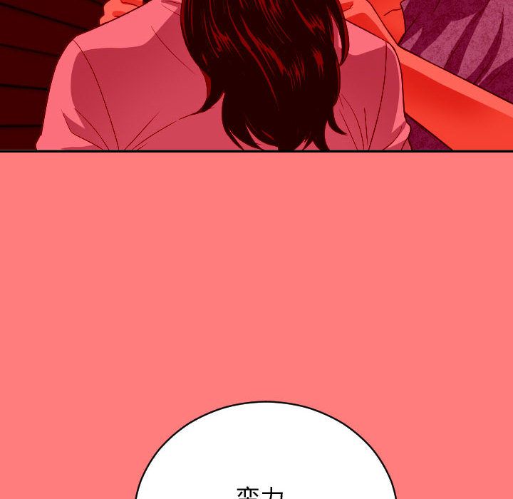 [Manhwa] Things with senior sister Love, big tits, female students#[141P]-30