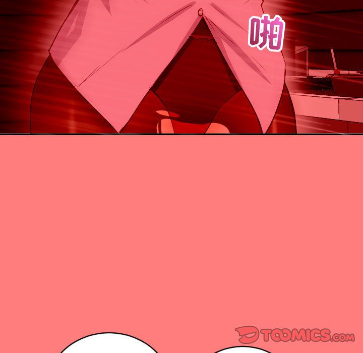 [Manhwa] Things with senior sister Love, big tits, female students#[141P]-33