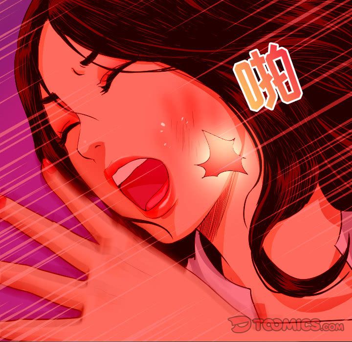 [Manhwa] Things with senior sister Love, big tits, female students#[141P]-39